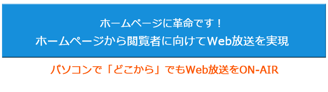 BSサービス1