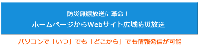 BSサービス2